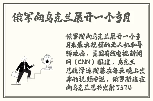 9色3ce电影