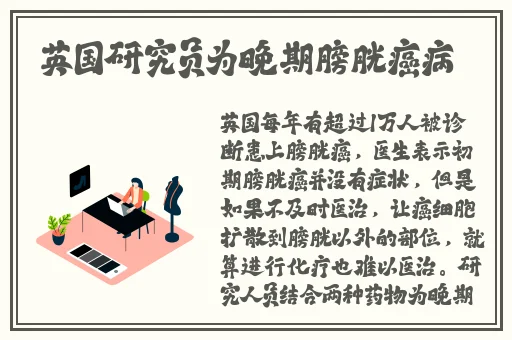 九幺玩命加载中免费版下载
